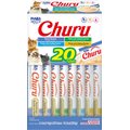 Inaba Churu Tuna Variety Creamy Puree Grain-Free Lickable Cat Treats, 0.5-oz tube, 20 count