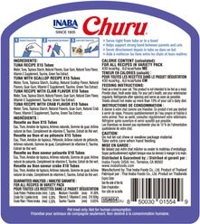 Inaba Churu Tuna & Seafood Variety Creamy Puree Grain-Free Lickable Cat Treats, 0.5-oz tube, 50 count slide 2 of 7