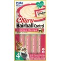 Inaba Churu Hairball Control Chicken Recipe Creamy Puree Grain-Free Lickable Cat Treats, 0.5-oz tube, 4 count