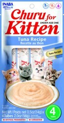 Inaba Churu for Kittens Tuna Recipe Puree Grain-Free Lickable Cat Treats, 0.5-oz tube, 4 count