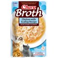 Inaba Churu Broth Chicken with Salmon & Scallop Recipe Grain-Free Lickable Cat Treats, 1.4-oz pouch
