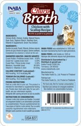 Inaba Churu Broth Chicken with Salmon & Scallop Recipe Grain-Free Lickable Cat Treats, 1.4-oz pouch slide 2 of 6