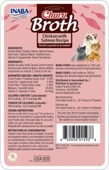 Inaba Churu Broth Chicken with Salmon Recipe Grain-Free Lickable Cat Treats, 1.4-oz pouch slide 2 of 6