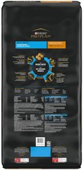 Purina Pro Plan Adult Large Breed Chicken & Rice Formula Dry Dog Food, 34-lb bag slide 2 of 9