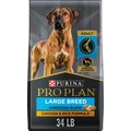 Purina Pro Plan Adult Large Breed Shredded Blend Chicken & Rice Formula Dry Dog Food, 34-lb bag