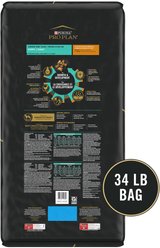 Purina Pro Plan Puppy Shredded Blend Chicken & Rice Formula with Probiotics Dry Dog Food, 34-lb bag slide 2 of 9