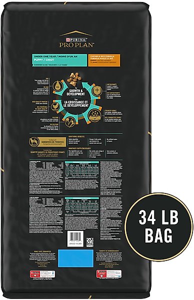 Show full view: Purina Pro Plan Puppy Shredded Blend Chicken & Rice Formula with Probiotics Dry Dog Food, 34-lb bag slide 2 of 10