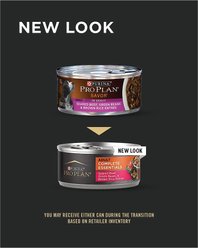 Purina Pro Plan Savor Adult Seared Beef, Green Beans & Brown Rice Entree in Gravy Canned Dog Food, 5.5-oz, case of 24 slide 2 of 9