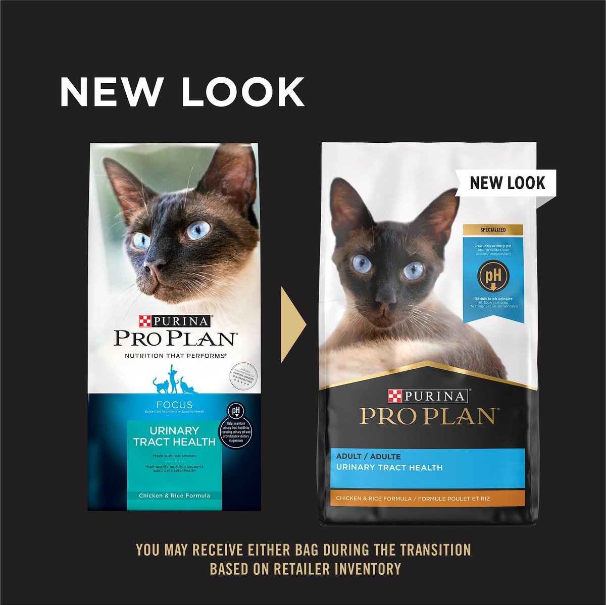 Pro plan discount urinary cat food