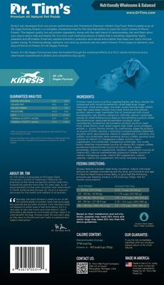 Show full view: Dr. Tim's All Life Stages Kinesis Formula Dry Dog Food, 44-lb bag slide 3 of 8