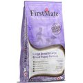 Firstmate Large Breed Puppy Formula Dry Dog Food, 25-lb bag