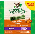 Greenies Sweet Potato Natural Large Dental Dog Treats, 24 count