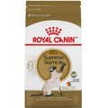 Royal Canin Aroma Selective Dry Cat Food