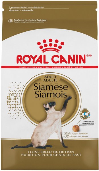 Royal Canin Feline Breed Nutrition Siamese Adult Dry Cat Food, 6-lb bag slide 1 of 7