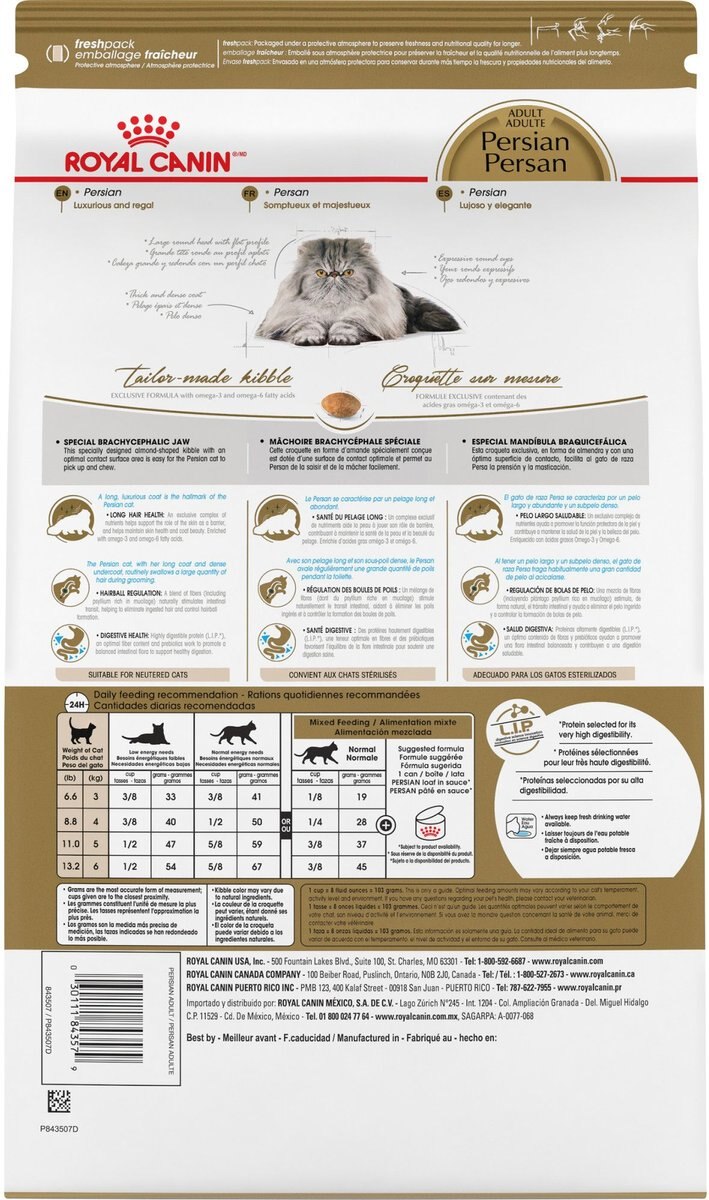 ROYAL CANIN Feline Breed Nutrition Persian Adult Dry Cat Food, 7lb bag