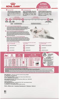 Show full view: Royal Canin Feline Health Nutrition Kitten Dry Cat Food, 15-lb bag slide 3 of 12