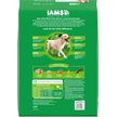 Iams ProActive Health Dachshund Chicken Flavor Adult Dry Dog Food
