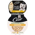 Cesar Wholesome Bowls Chicken Recipe Wet Food + Simply Crafted Chicken Wet Dog Food Topper