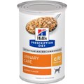 Hill's Prescription Diet c/d Multicare Urinary Care Chicken Flavor Wet Dog Food, 13-oz, case of 12
