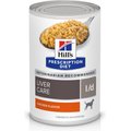 Hill's Prescription Diet l/d Liver Care Original Flavor Wet Dog Food, 13-oz, case of 12
