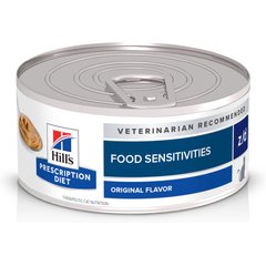 Feline hydrolyzed protein store canned