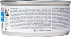 Hill's Prescription Diet d/d Skin/Food Sensitivities Duck Formula Canned Cat Food, 5.5-oz, case of 24 slide 2 of 9