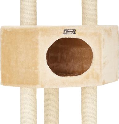 Show full view: Armarkat 52-inch Cat Tree, Beige, 52-in slide 6 of 10