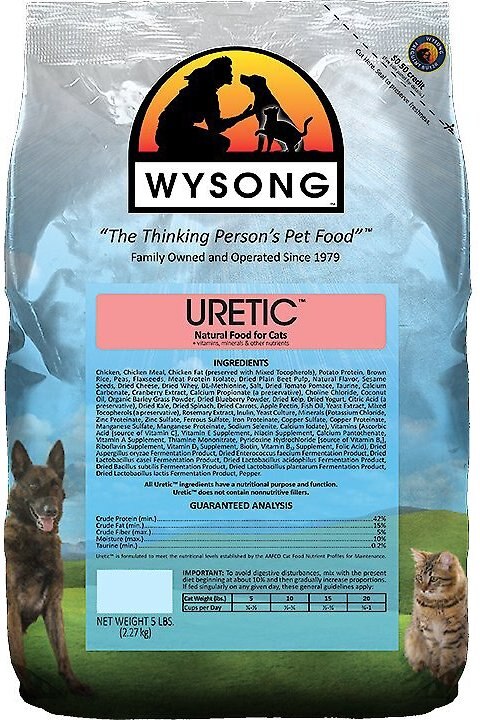 wysong uretic cat dry food