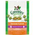 Greenies Smartbites Immune Support Chicken Flavor Crunchy & Soft Dog Treats, 8-oz pouch