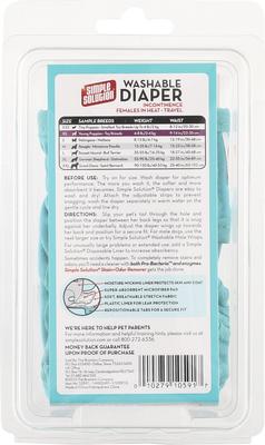 Show full view: Simple Solution Washable Female Dog Diaper, X-Small: 9 to 14-in waist slide 4 of 10