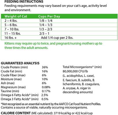 Show full view: Health Extension Chicken & Brown Rice Recipe Dry Cat Food, 15-lb bag slide 8 of 10