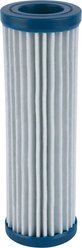 Marineland Pro 450 Micron Filter Water Polishing Cartridge slide 2 of 6