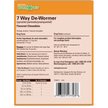 SENTRY HC WormX Plus 7 Way Dewormer For Hookworms, Roundworm ...