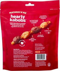 Hartz Oinkies Meathouse'n'Veg Hearty Kabobs Natural Chew Dog Treats, 18 count slide 2 of 8