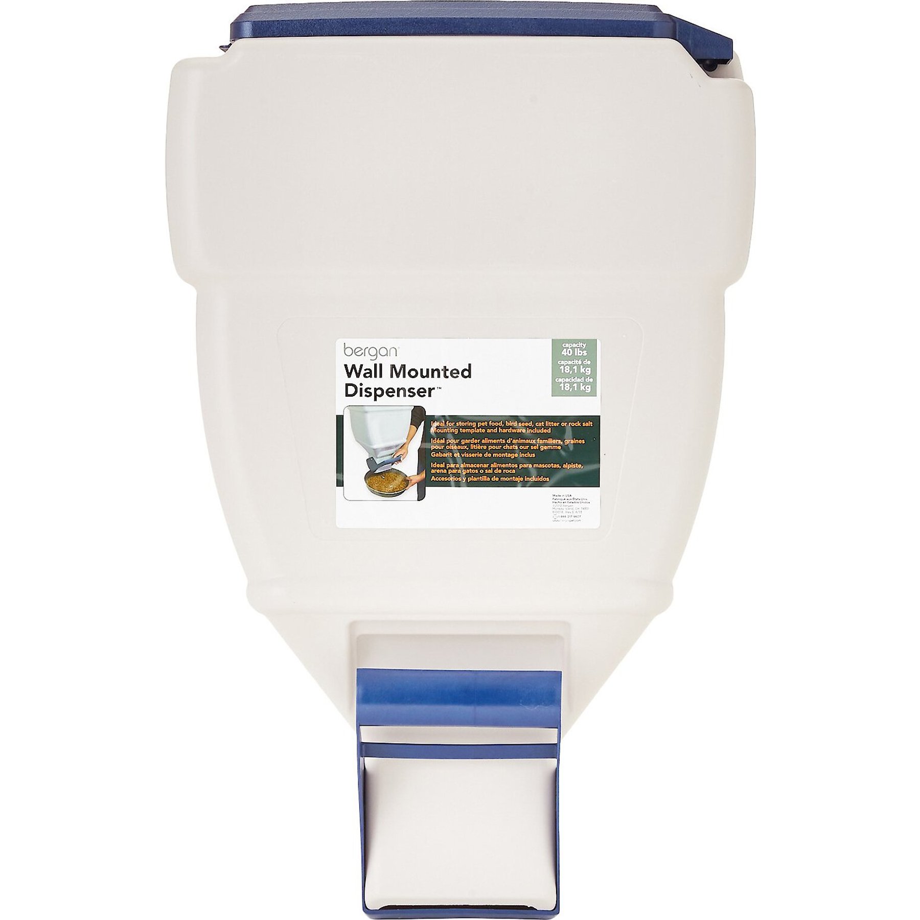 Dog food wall clearance dispenser