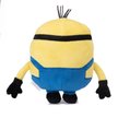 Discontinued - FETCH FOR PETS Minions Otto Figure Plush Squeaky Dog Toy ...