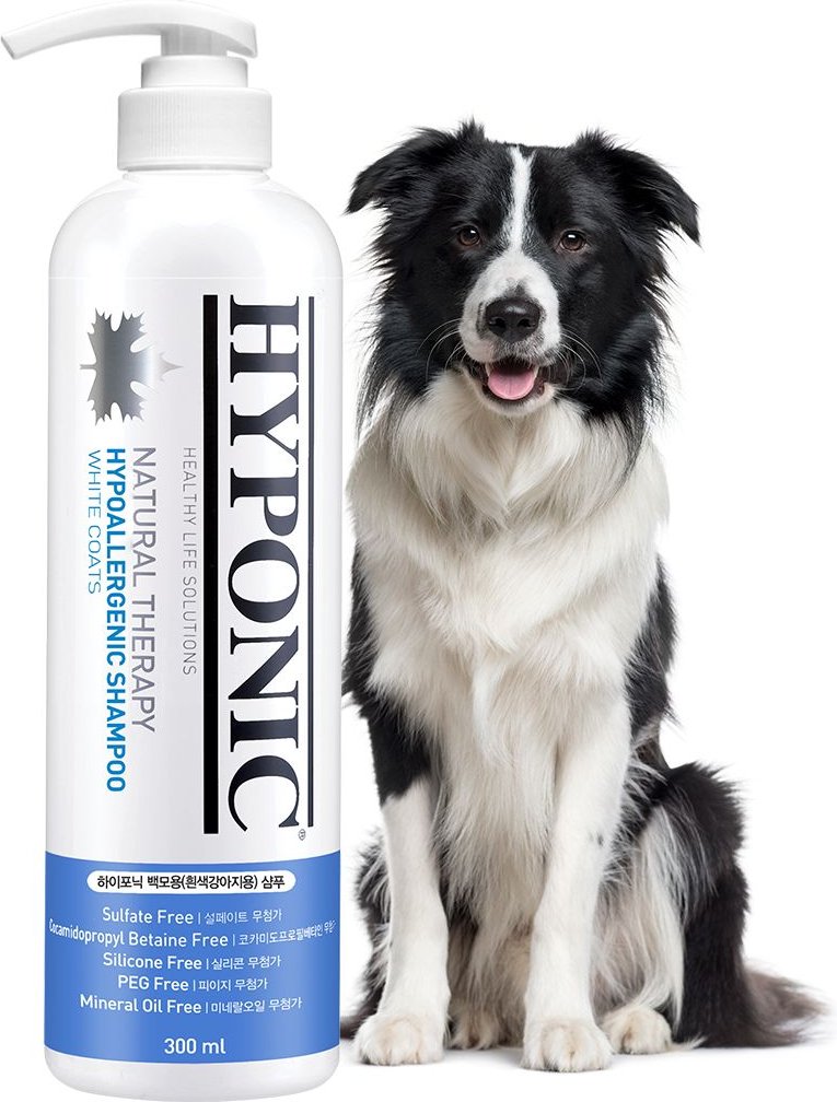 Perfect Coat Gentle Hypoallergenic Dog Shampoo