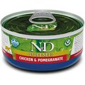 Farmina N&D Prime Chicken & Pomegranate Grain-Free Wet Cat Food, 2.46-oz can, case of 24