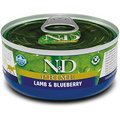 Farmina N&D Prime Lamb & Blueberry Grain-Free Wet Cat Food, 2.46-oz can, case of 24