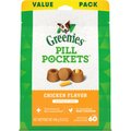 Greenies Pill Pockets Canine Chicken Flavor Dog Treats, Capsule Size, 60 count