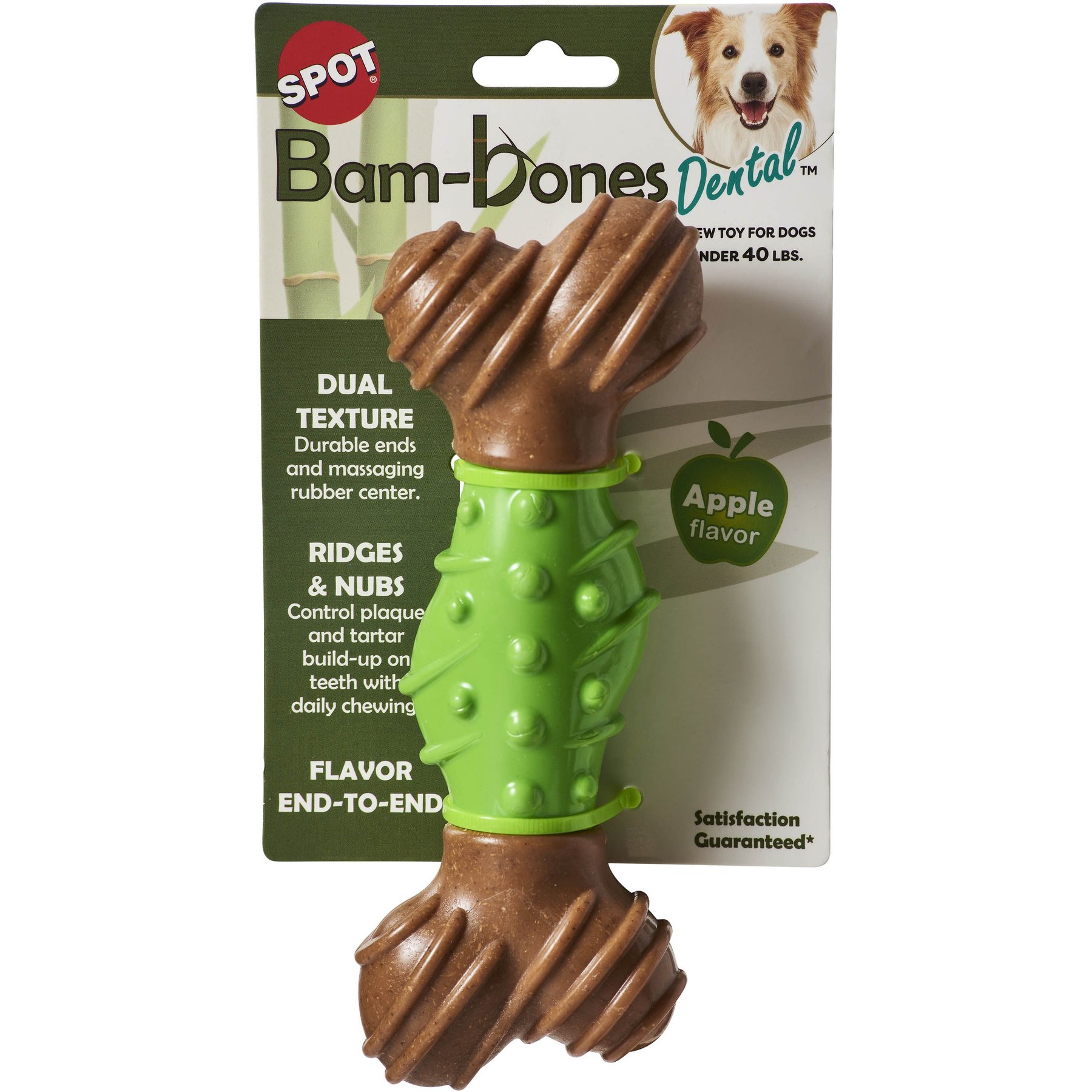 ETHICAL PET Bambone Nubby Bone Peanut Butter Flavored Dog Chew Toy, Tan 