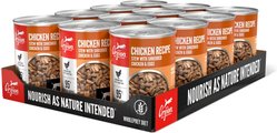 ORIJEN Real Meat Shreds Chicken Recipe Stew Grain-Free Wet Dog Food, 12.8-oz can, case of 12