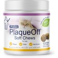 ProDen PlaqueOff Soft Chews Cat Treat, 45 count