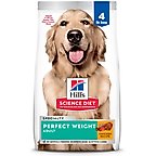 Hill's Science Diet Adult Perfect Weight Chicken Recipe Dry Dog Food, 4-lb bag
