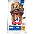 Hill's Science Diet Adult Oral Care Dry Dog Food, 28.5-lb bag