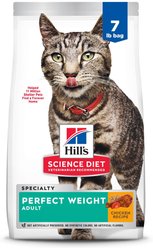 Hill's Science Diet Adult Perfect Weight Chicken Recipe Dry Cat Food, 7-lb bag