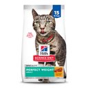 Hill's Science Diet Adult Perfect Weight Chicken Recipe Dry Cat Food, 15-lb bag