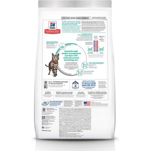Hill's Science Diet Adult Perfect Weight Chicken Recipe Dry Cat Food, 15-lb bag
