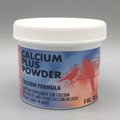 Morning Bird Calcium Plus Powder Bird Supplement, 3-oz jar