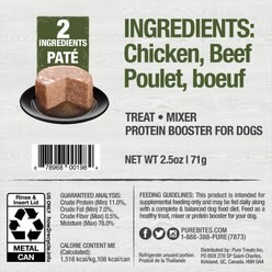 PureBites Dog Pates Chicken & Beef Food Topping, 2.5-oz can slide 2 of 6